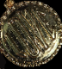 Love coin charm small